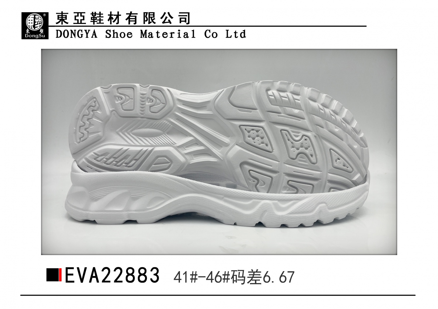 EVA22883-41-46