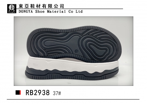 RB2938-37