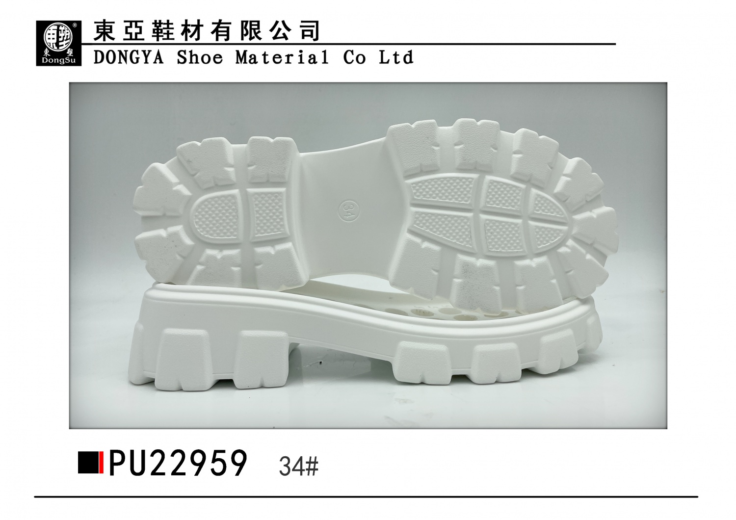PU22959-34