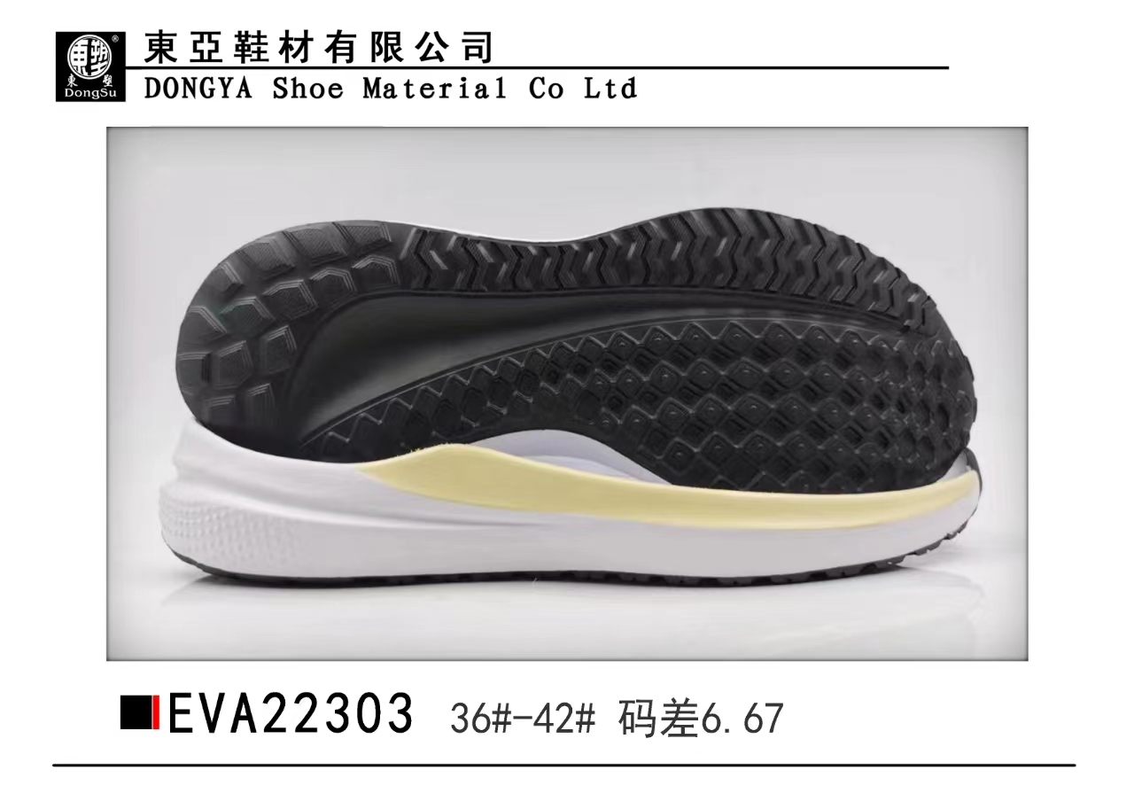 EVA22303-36-42