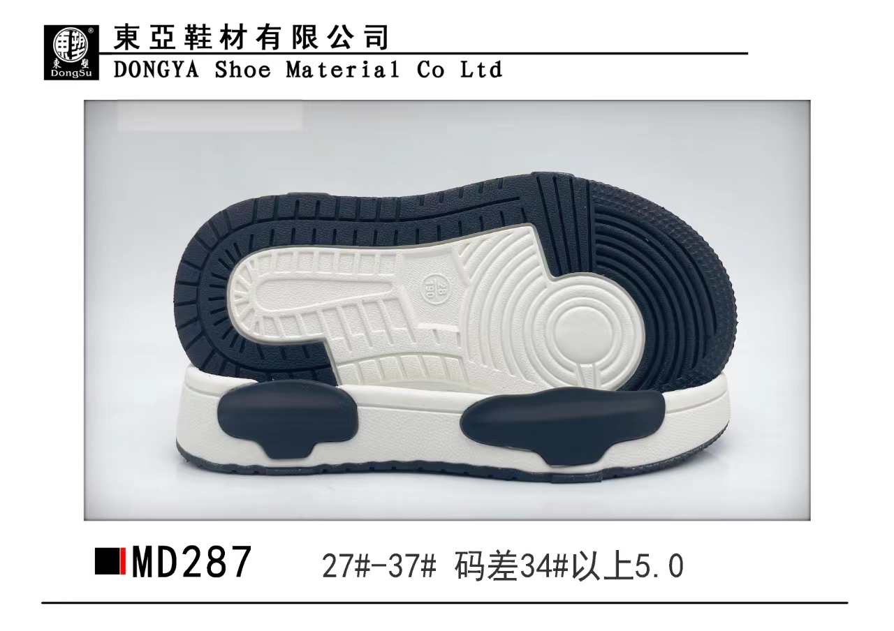 MD287-27-37