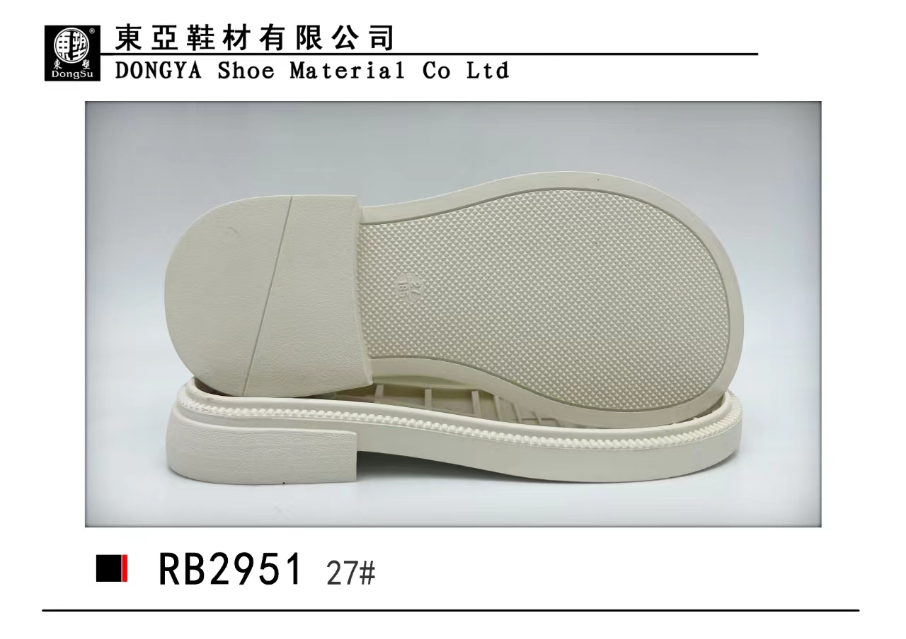 RB2951-27
