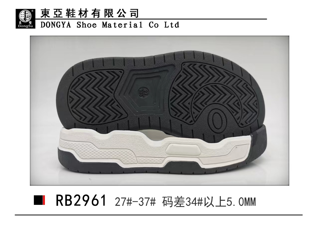 RB2961-27-37