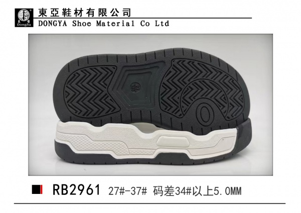 RB2961-27-37