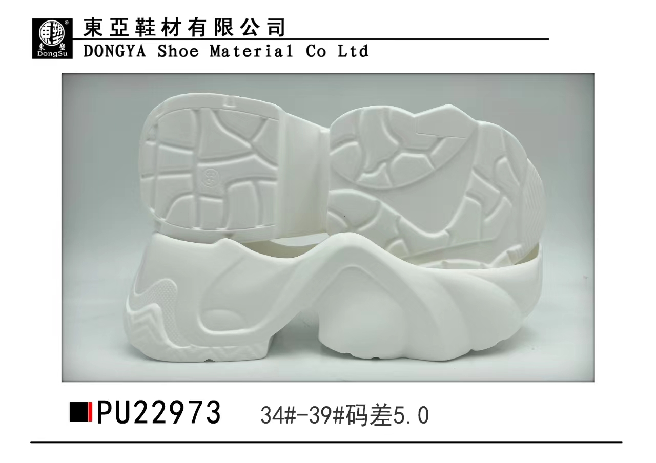 PU22973-34-39
