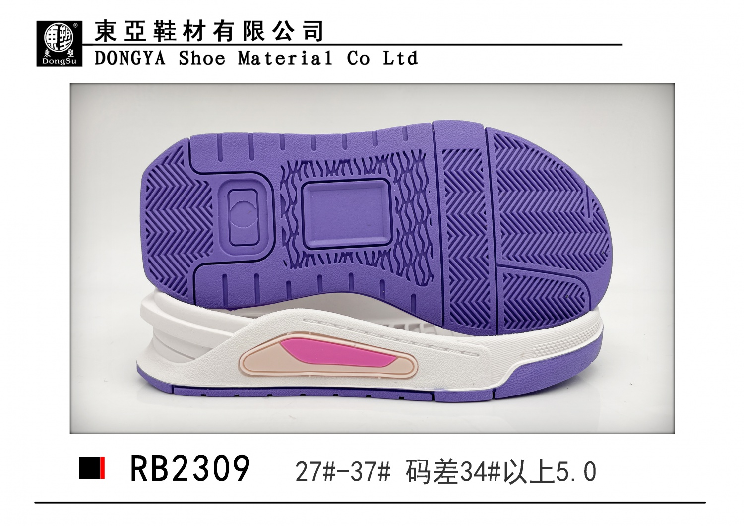 RB2309-27-37