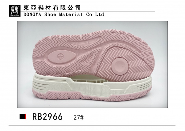RB2966-27