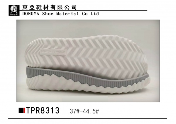 女8313-37-44.5