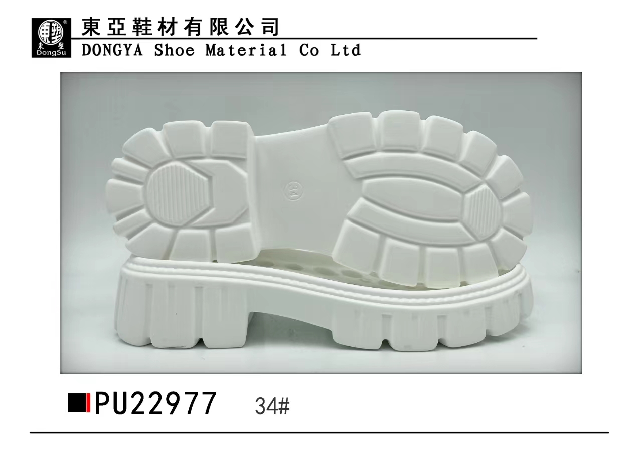 PU22977-34