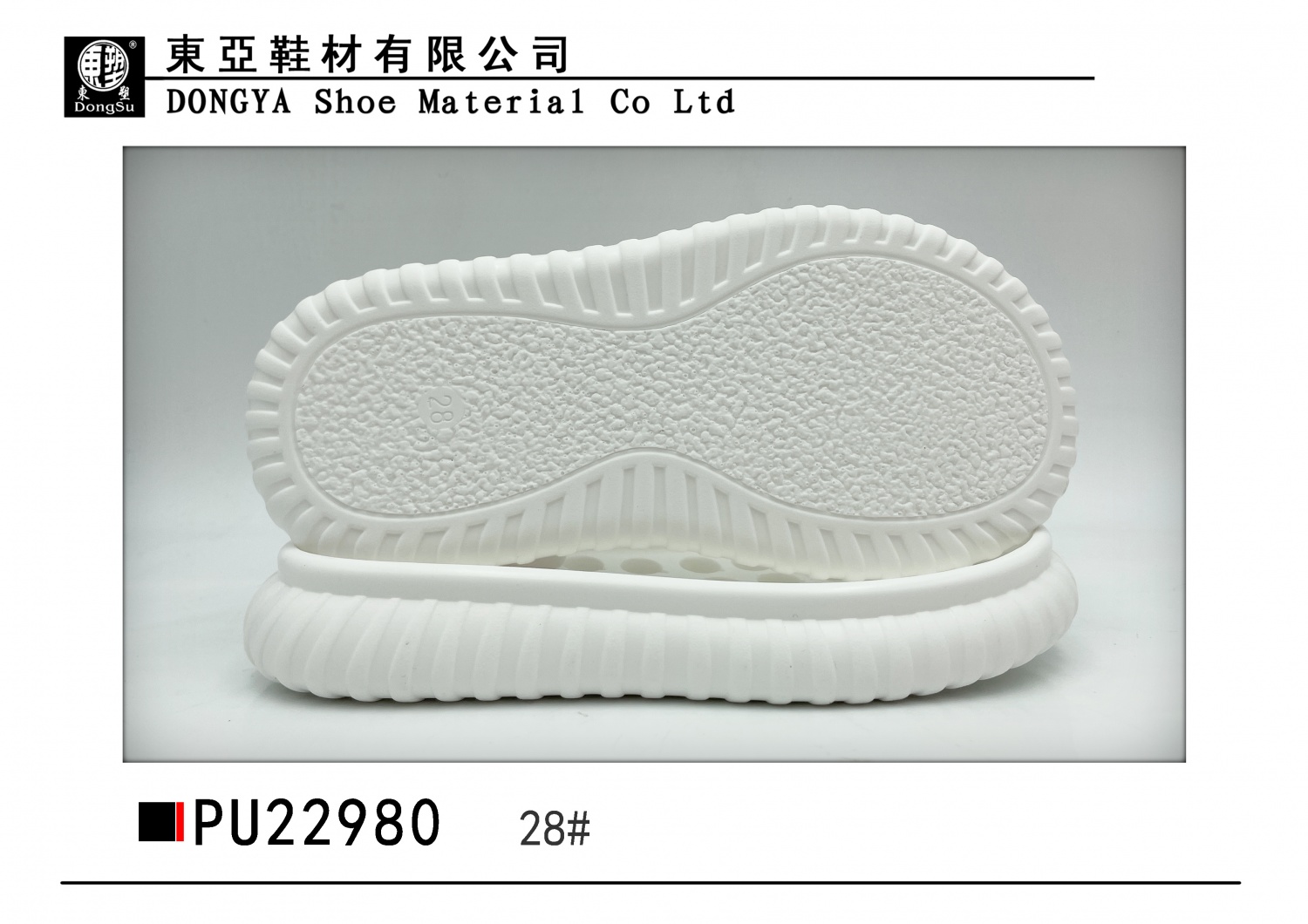 PU22980-28