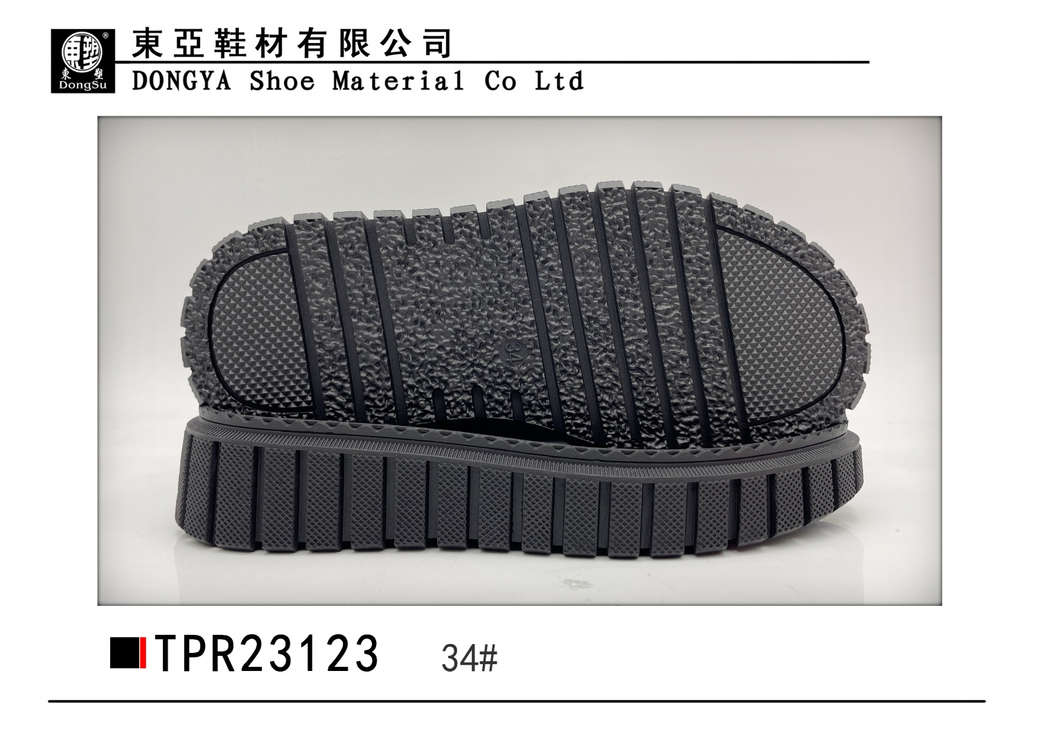 中样23123-34