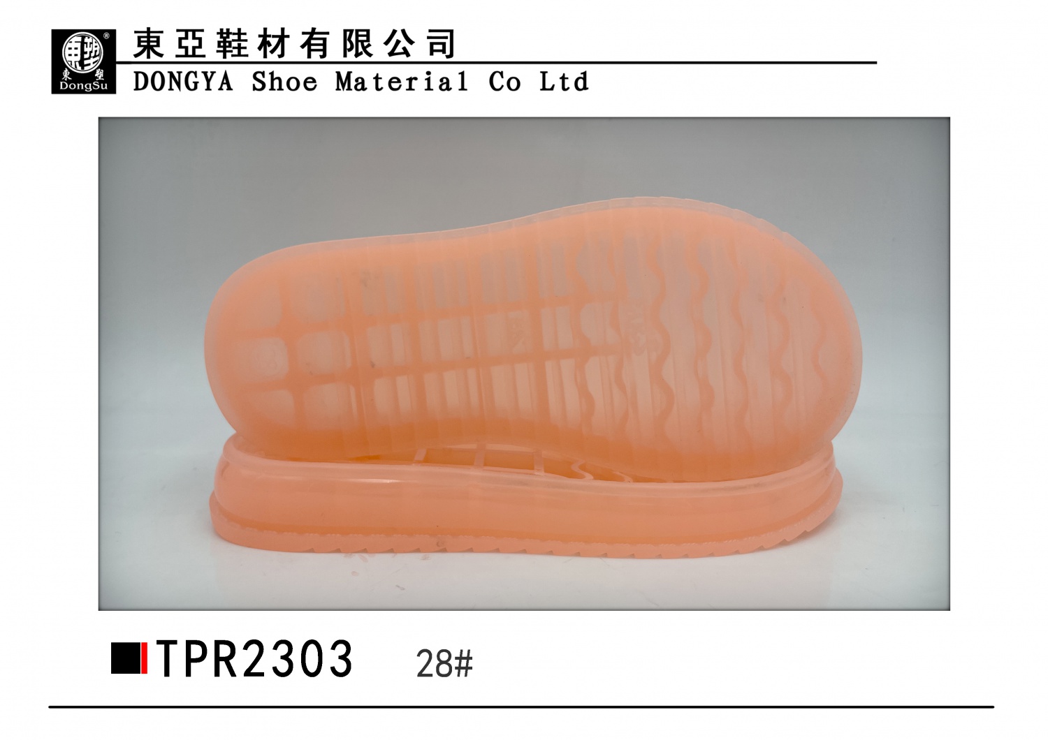 中样2303-28