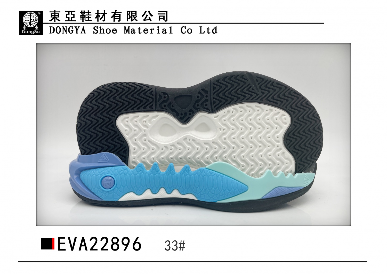 EVA22896-33