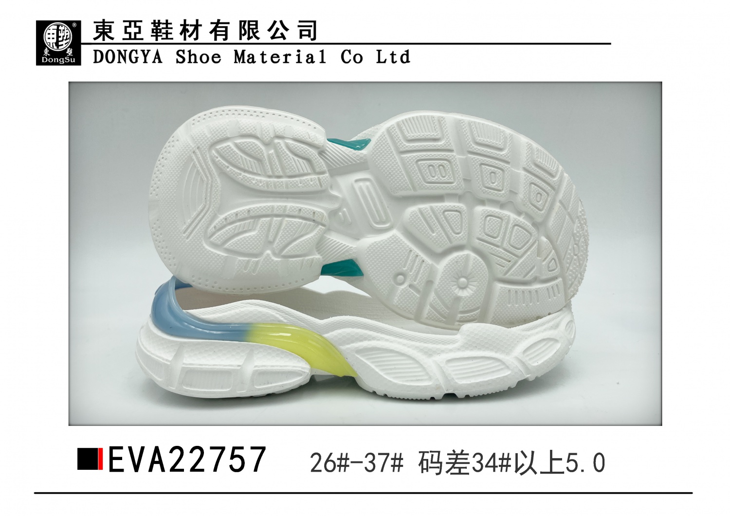 EVA22757-26-37