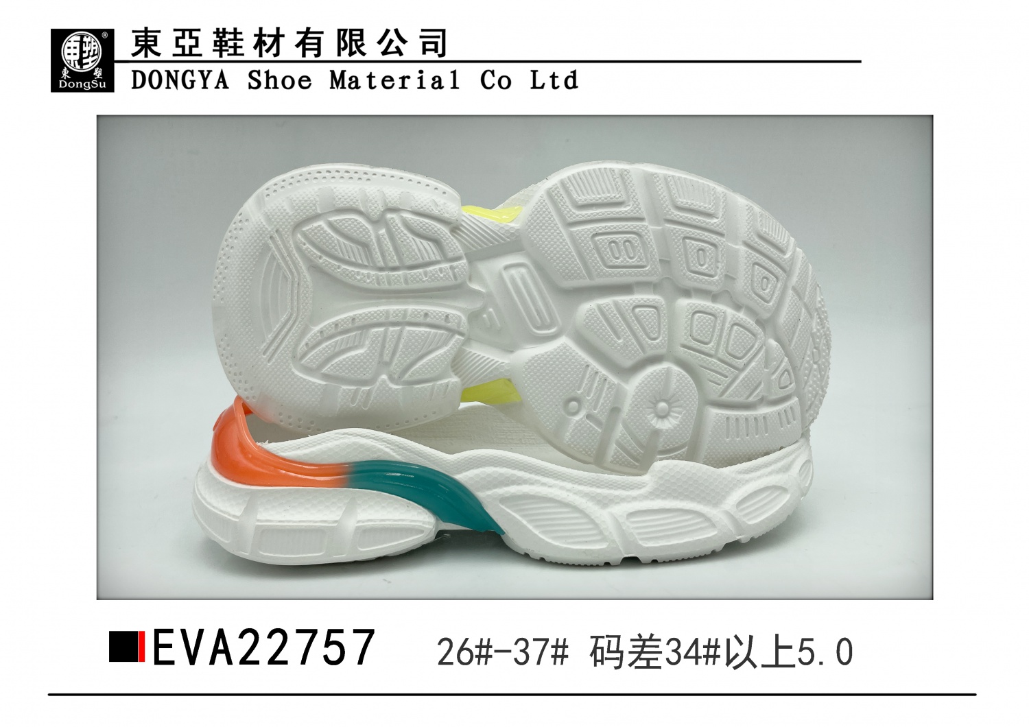 EVA22757-26-37