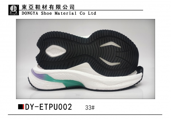 ETPU002-33