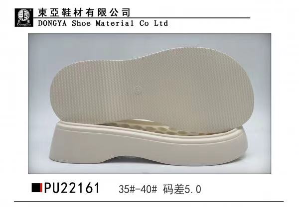 PU22161-35-40