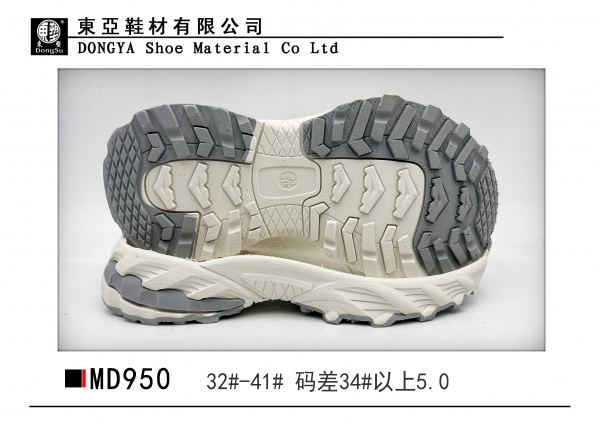 MD950-32-41