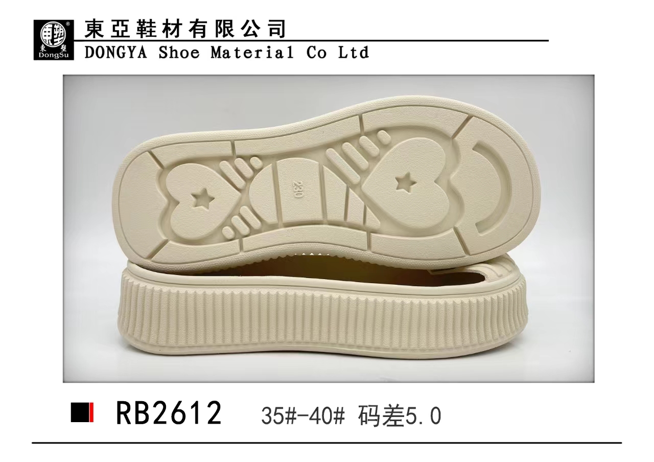 RB2612-35-40