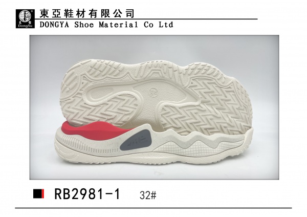 RB2981-1-32