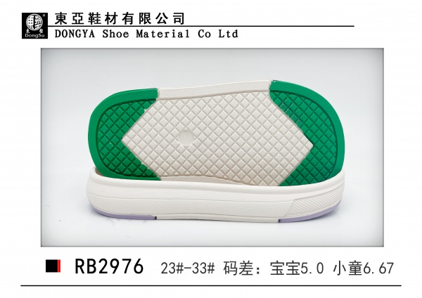 RB2976-23-33