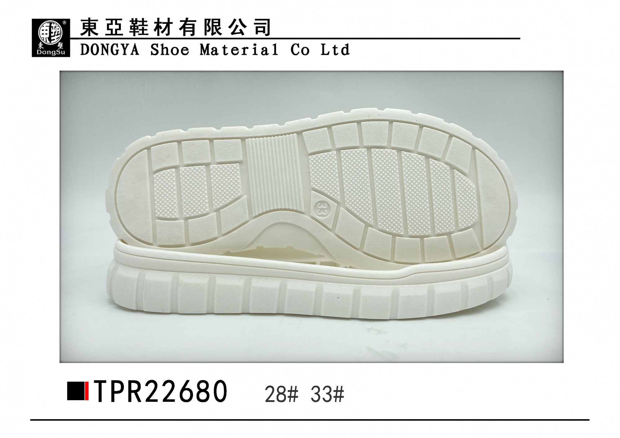 中样22680-28.33