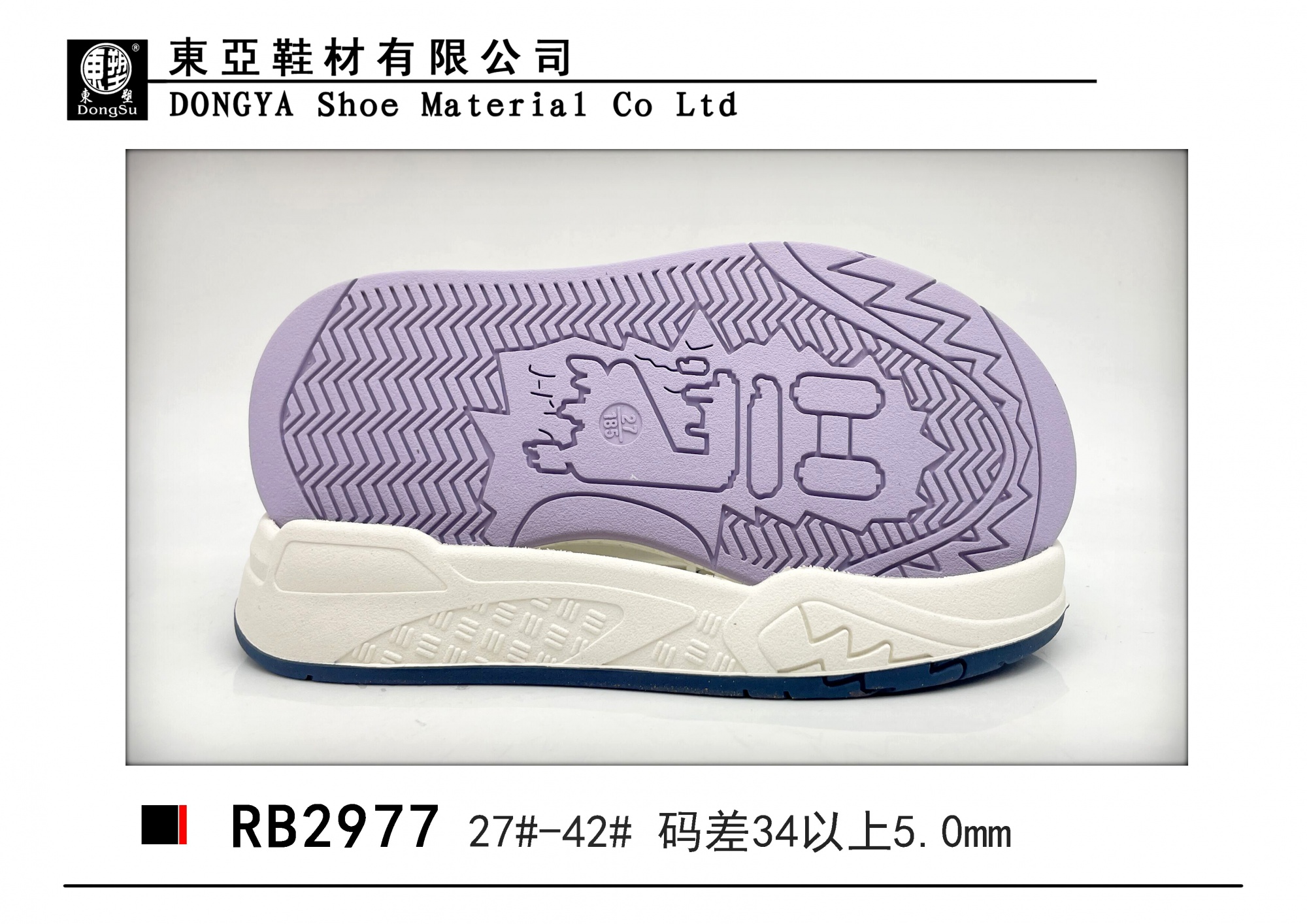 RB2977-27-42
