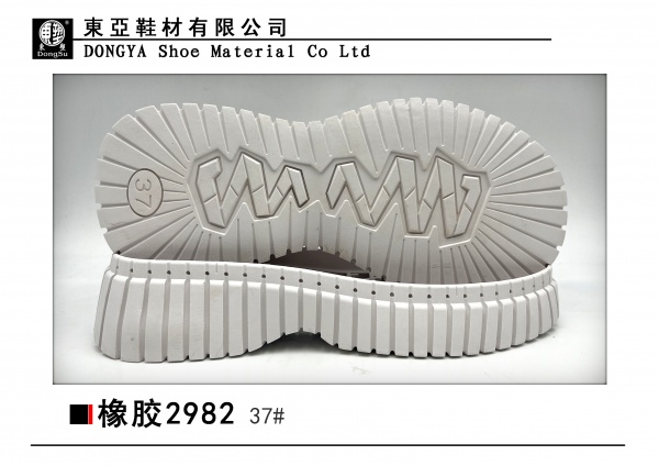 RB2982-37