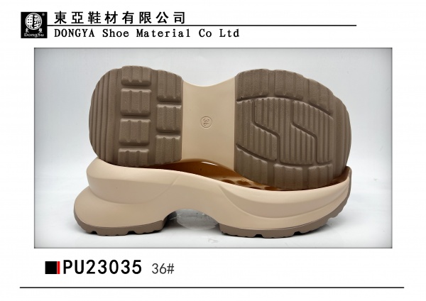 PU23035-36