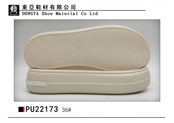 PU22173-36