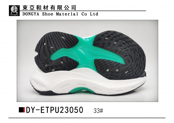 ETPU23050-33