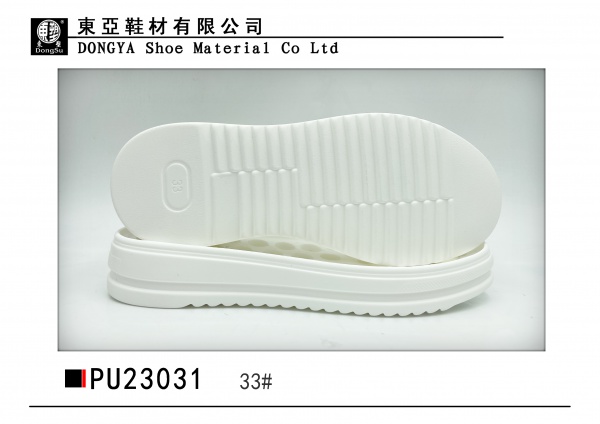 PU23031-33