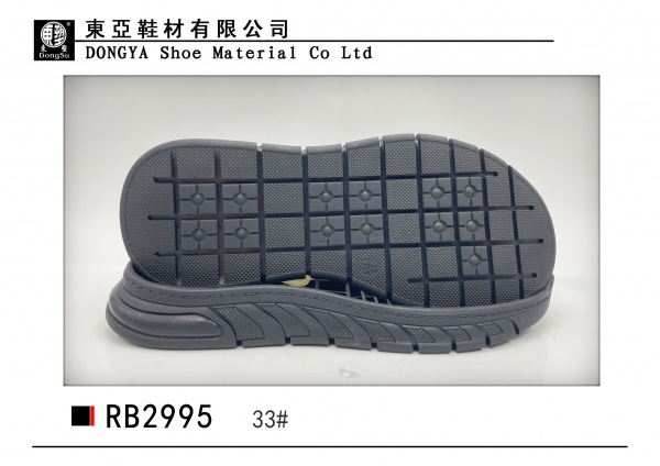 RB2995-33