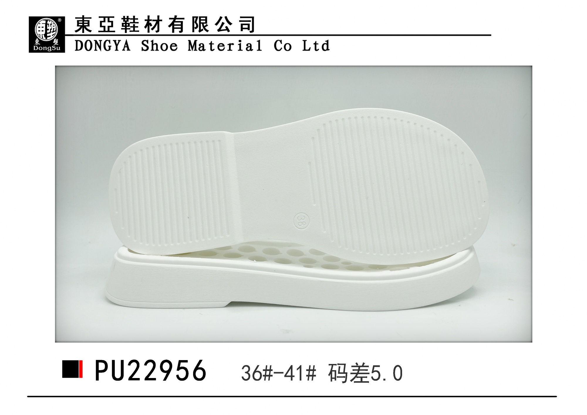PU22956-36-41