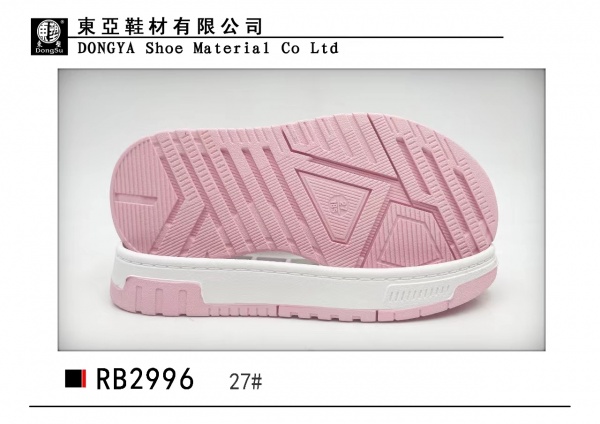 RB2996-27