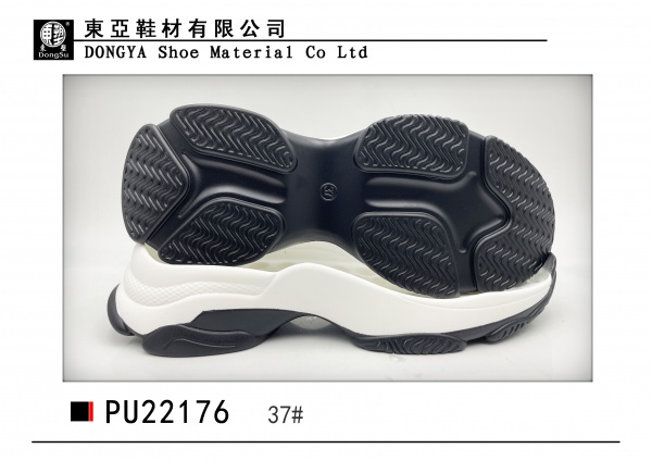 PU22176-37