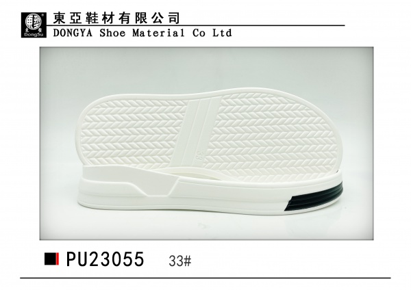 PU23055-33