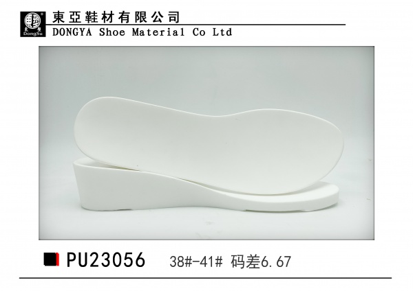 PU23056-38-41