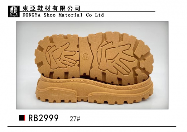 RB2999-27