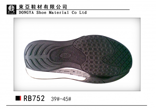 RB752-39-45