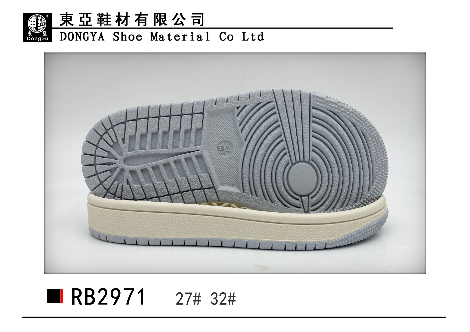 RB2971-27.32