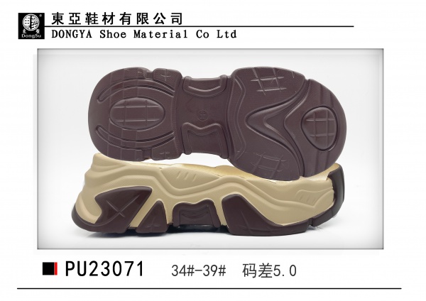 PU23071-34-39