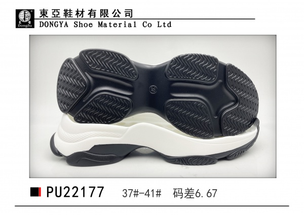 PU22177-37-41