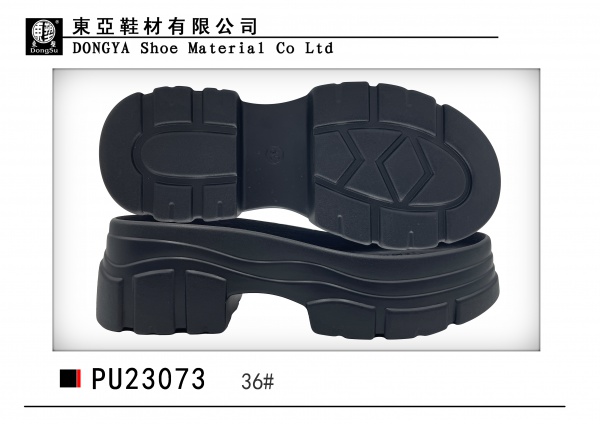 PU23073-36