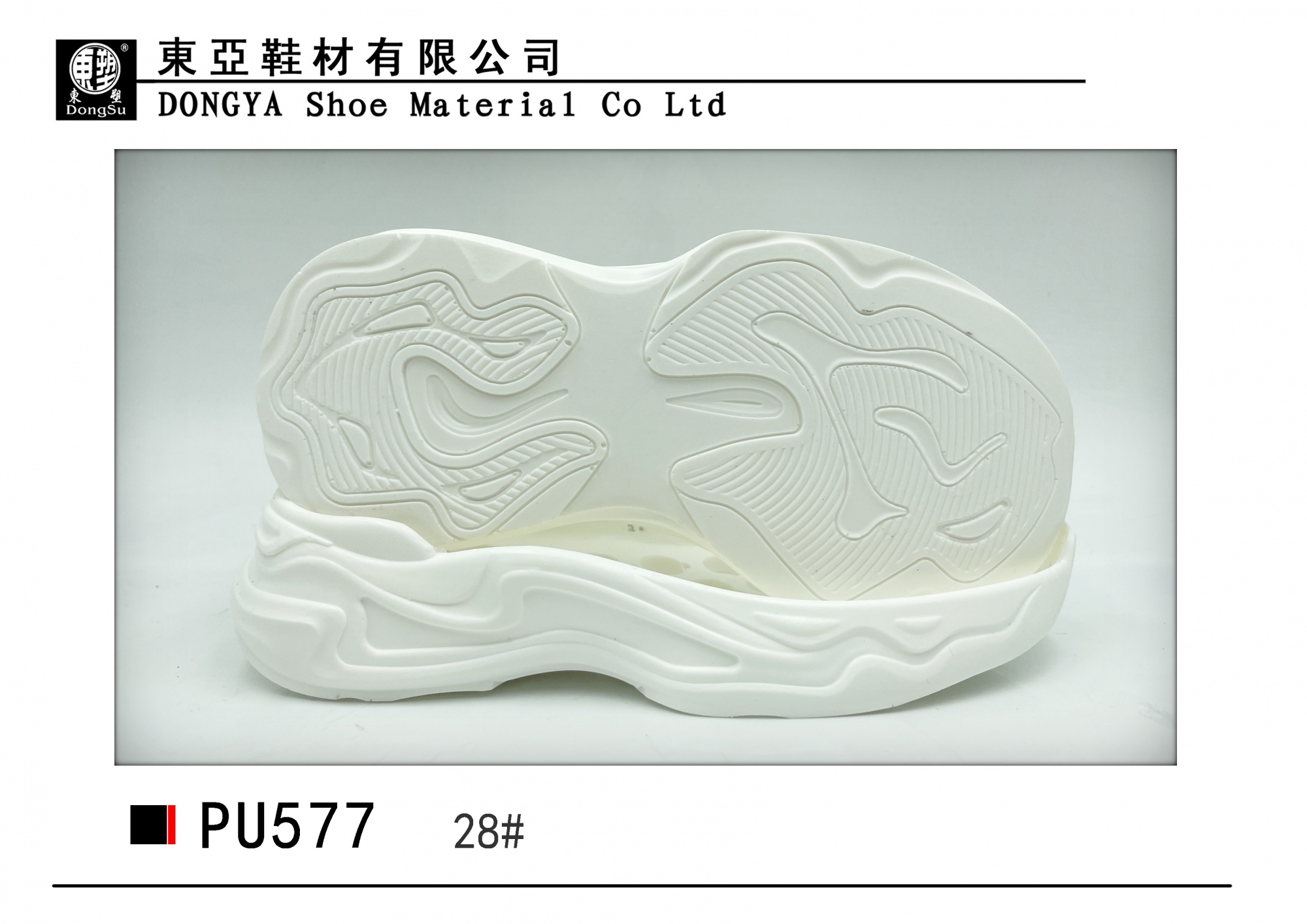 PU577-28