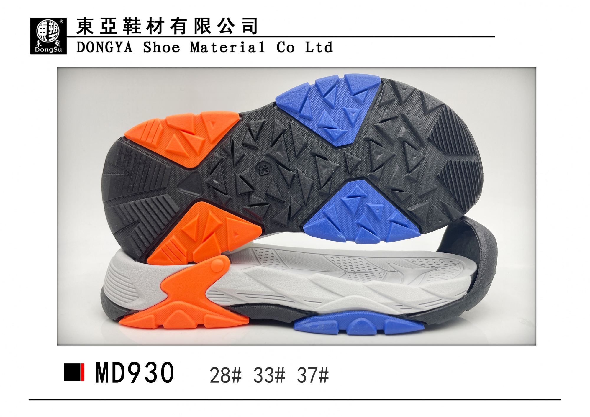 MD930-28.33.37