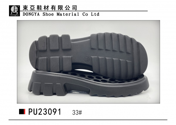 PU23091-33