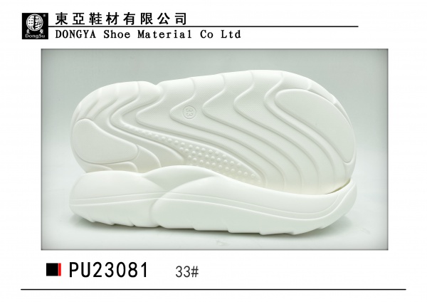 PU23081-33