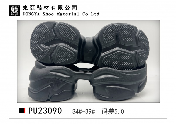 PU23090-34-39