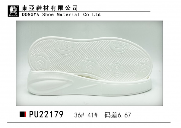 PU22179-36-41
